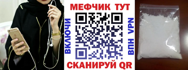 Наркошоп Демидов Амфетамин  Канабис  Меф мяу мяу  mega ССЫЛКА  Бутират  Cocaine  ГАШИШ 