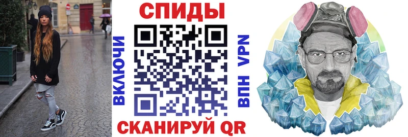 АМФЕТАМИН VHQ дарк нет наркотические препараты Демидов закладка