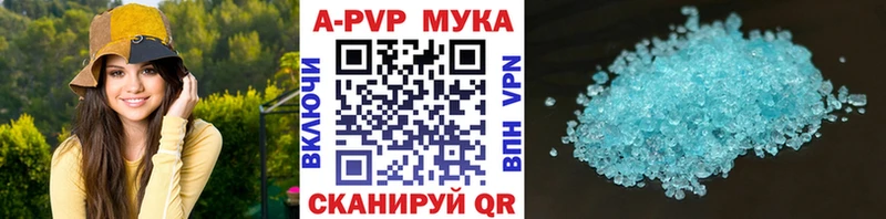 наркота  Демидов  A PVP крисы CK 