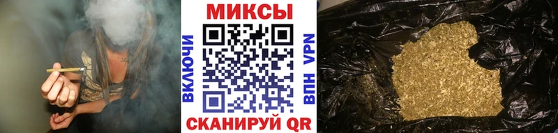 БУТИРАТ жидкий экстази  Демидов 