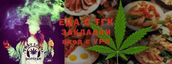 spice Бородино