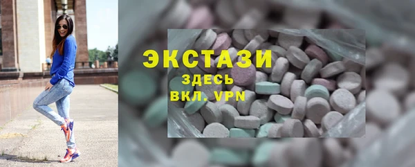 spice Бородино