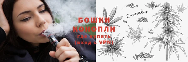 тгк Лысьва
