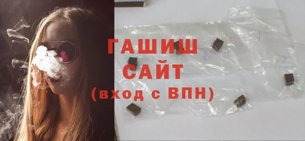 spice Бородино