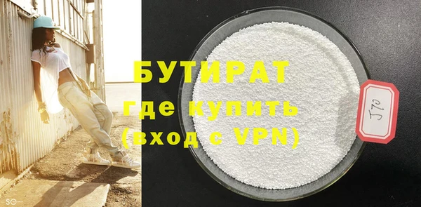 соль курить ск Лысково