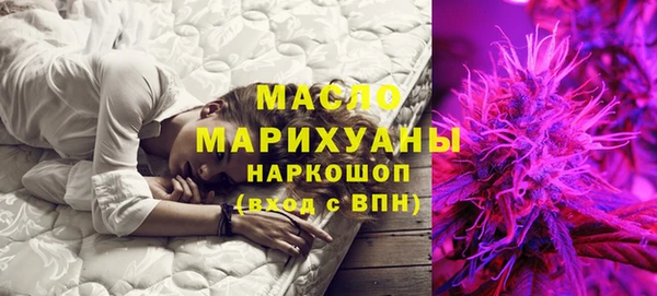 Альфа ПВП Бронницы