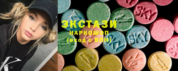 мескалин Верхнеуральск