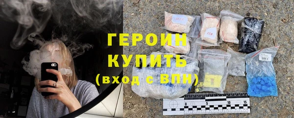 спайс Верхний Тагил