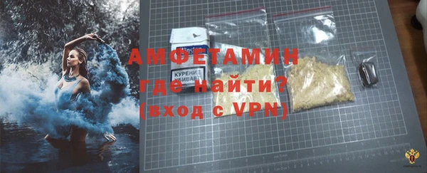 соль ск Беломорск