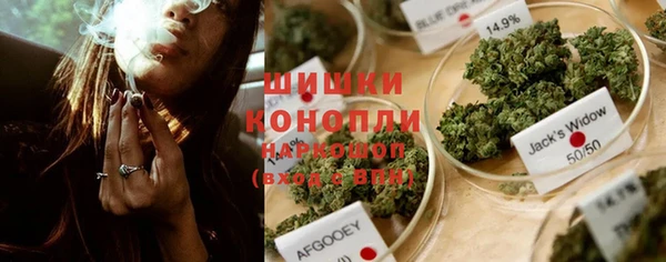 Альфа ПВП Бронницы