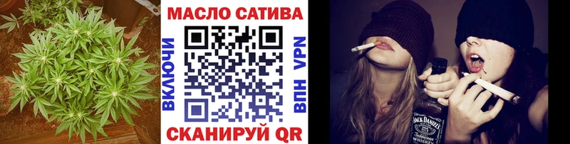 как найти наркотики  Демидов  Дистиллят ТГК концентрат 